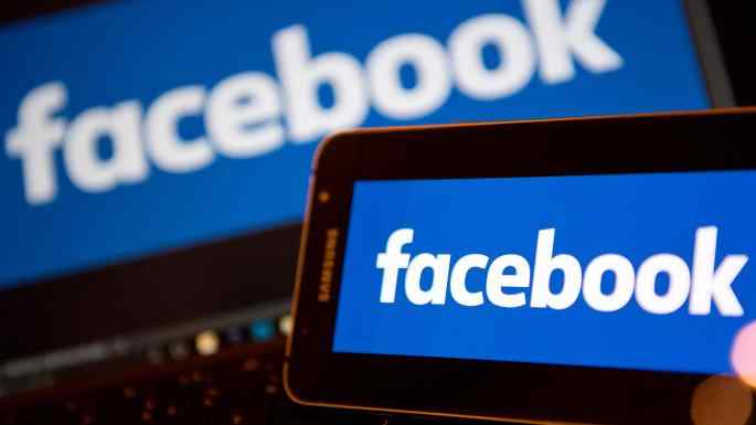 Fake Facebook Accounts